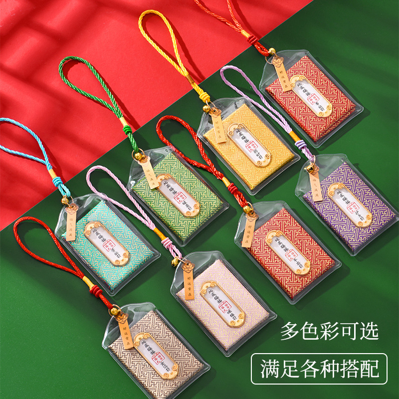 Custom Double-Sided Sachet Peace Talisman Bag Scenic Area Omamori Pendant Protective Health Talisman Fortune Bag Small Sachet Fragrant Pouch