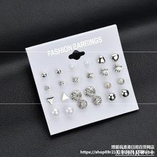 Cat Stud Earrings For Women Created Rhinestone Earings Hot S