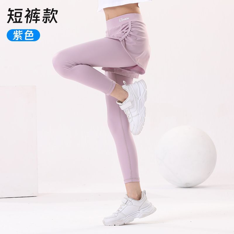 Shorts with a two-piece design: Purple