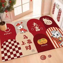 2026�R������T�؉|�T���_�|���P�M�T��ĥ�����|ˮ���q��̺