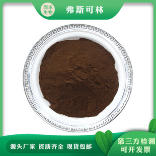 ��˹����10% ë���� ë�����ﻨ��ȡ 66575-29-9�S��500g/�����]