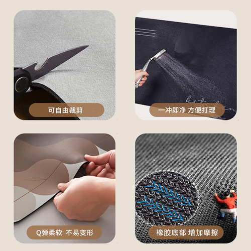 Bathroom soft diatom mud style floor mat U-shaped toilet water-absorbing quick-drying foot mat washbasin foot mat three-piece set