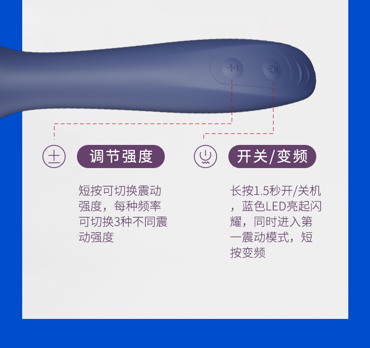 10-Frequency Vibrating Urethral Plug, Silicone Horse-Eye Trainer with Button Control — detail image 23