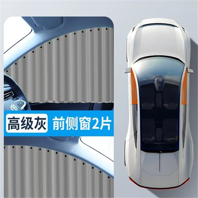 max Han Qin plusdmi | Car curtains - silver-gray-front-pair-embedded-real-slide-rail-leather-strap-push-pull-smooth
