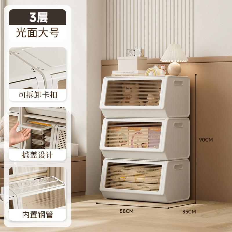 斜め収納キャビネット子供のおもちゃ収納ラックリビングルーム収納ラック寝室整理収納キャビネット多層組み合わせキャビネット|undefined