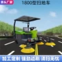 道路大型定制清扫扫地车