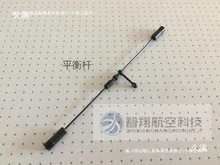 ֱ���C300�������ͨ25�b�ثC���w��Cȫϵ�Ŀ��11ԭ�Sƽ��U����