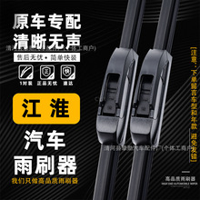 �m���ͬ����ˢ�͐�RS�e���������LS3/S5/M4/M5/M2������o����ˢ