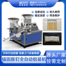 ȫ�Ԅ�С�S�~�^��ÛᔽM�b�C������Û�ݽz��ᔙCÛ˨�ݽzÛ�����b