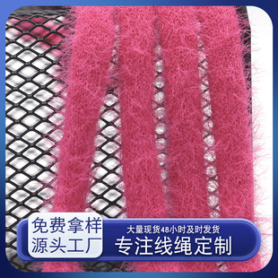 ë�qЬ���ﶬ���q������ɫ�K�Ӽӌ�ë�q�����K�����Y�o���b�