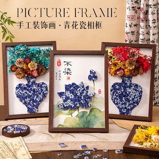 ���x�໨�ɸɻ��ֹ�diy����b�������մ�Ƭ����[���F�����