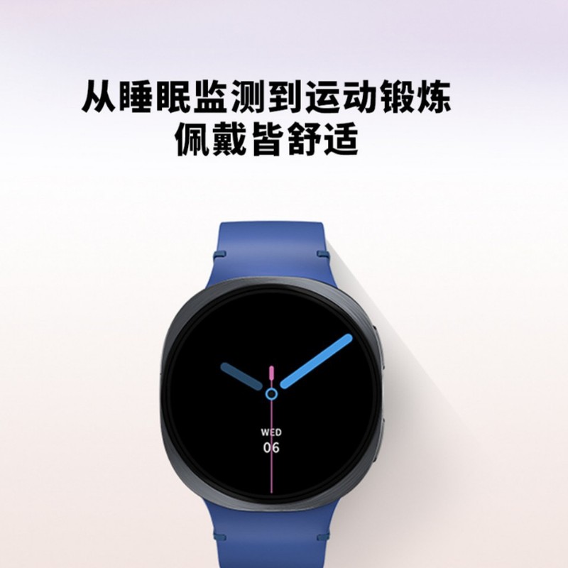 跨境爆款HD8智能ai语音助手手表血糖血压心率检测多功能智能手表|undefined