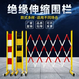 护栏网;防护栏;金属板网