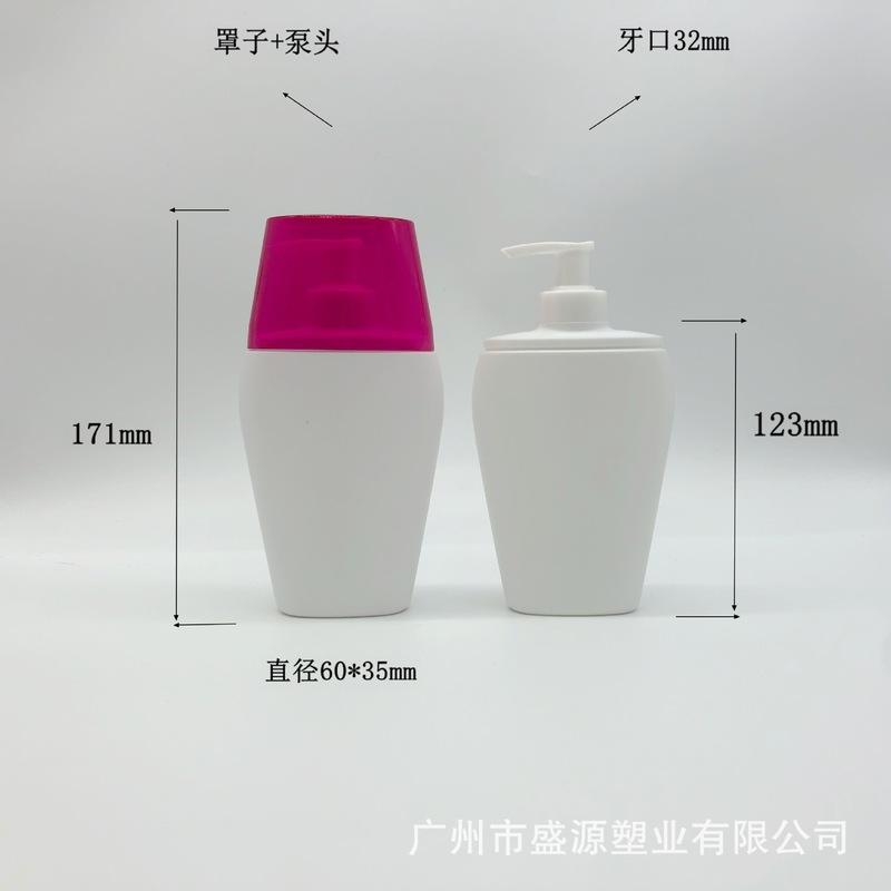 源头厂家200ml蔓越莓同款私密护理液瓶子190ML全罩泵头洗护用品瓶|undefined