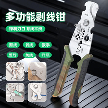 �S�ҬF؛9��һ����|�Ǿ��Q�ӷ־����������ֳ� �๦�܄����Q