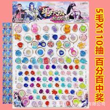 �����阷ˮ���ʯ��ʯ�����򶴶���У�T��С�u����ߵؔ�5ë��