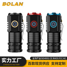 ����led���ñ�yС���������۟����Ͳ ���� ���� ���С������l