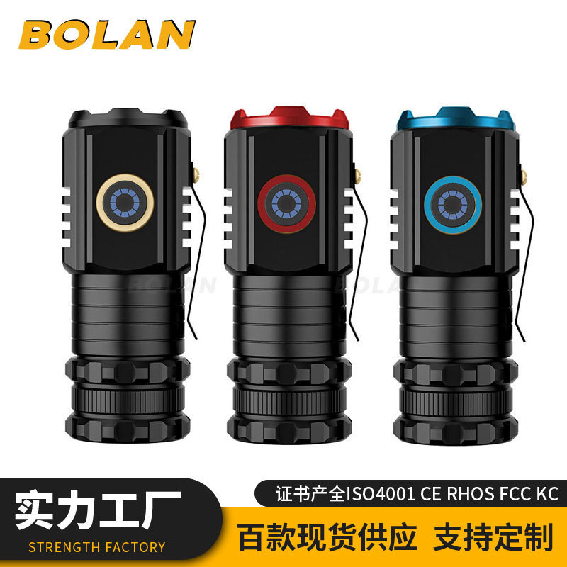 Tiktok led household portable small mini three-eye light flashlight strong light outdoor charging small flashlight wholesale