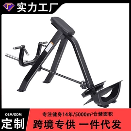 其他健身器材;健身椅;哑铃