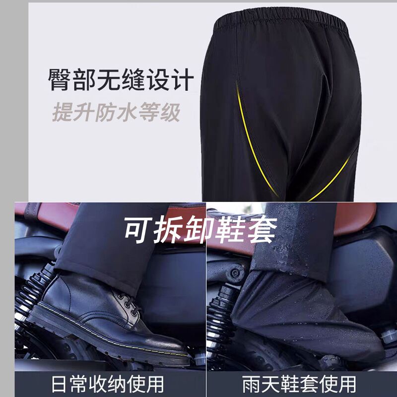 牛津布PVC分体雨衣批发户外劳保骑行雨衣雨裤套装成人男防水雨服|undefined