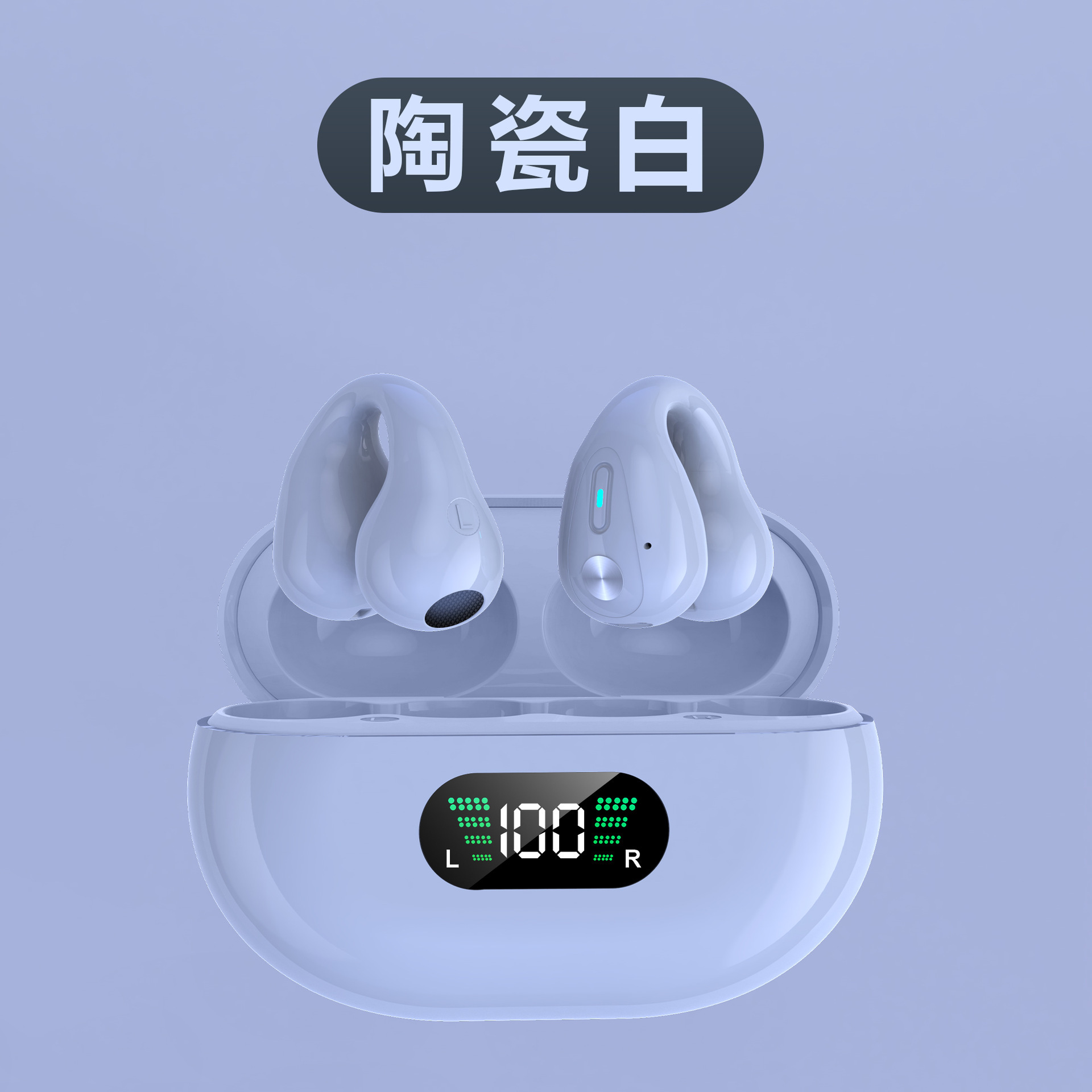 Audífonos Bluetooth AirMAX Transfronterizos, Intrauditivos, Pantalla Táctil LCD a Color, Reducción de Ruido, Modelo Transparente, Batería de Ultra Larga Duración, Deportivos