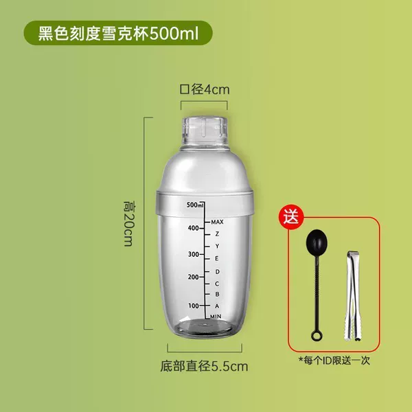 Durable, 500 ml