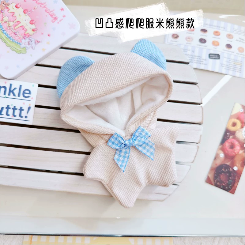 Костюмы для Rag Doll Labubu 17 см - трогательные наряды, уютная вязка и аксессуары