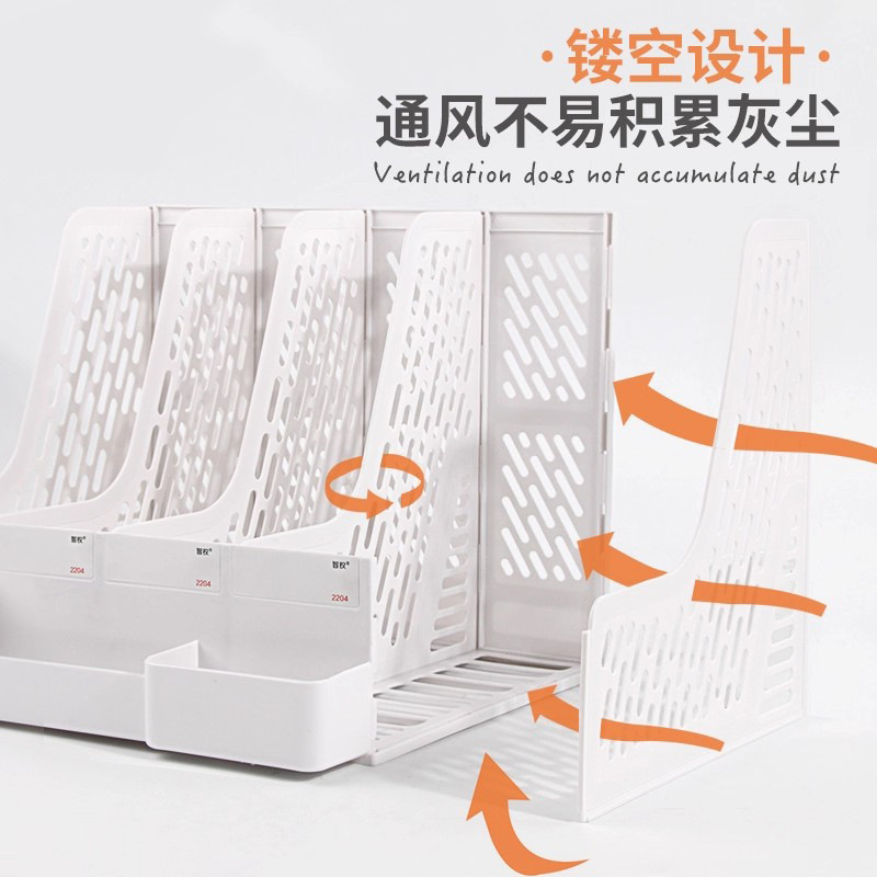 文件架栏办公学生用品文具桌面资料收纳立式四栏带笔筒架子文件夹|undefined