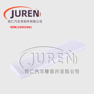 10002061  �s��550 ���{�V���� �s����܇�V���������{��
