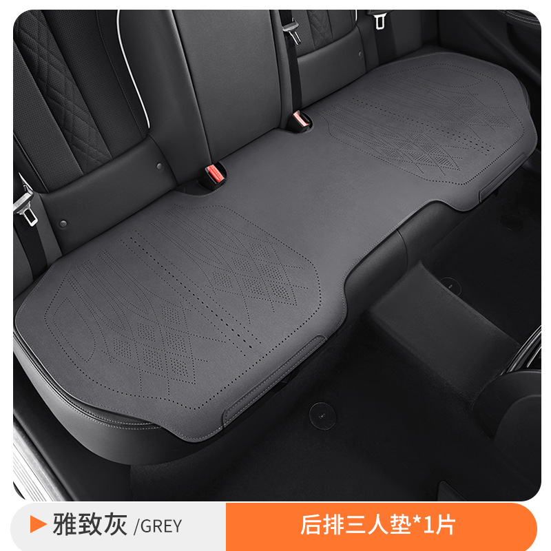 Double-Sided, Universal Seat cushion, seat cover - rear-row-3-seats-elegant-grey