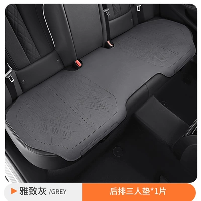 Car Rear Seat Cushion, Seat cushion, seat cover - 3-seats-in-the-rear-elegant-gray