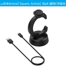 ���û���Active2�����Ծ��Bip6����֧��Active2 Square�ֱ�����