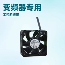 ЭϲADDA 5020 AD5024MS-C70 24V 0.07A 2��5CM ��Ƶ�����ػ�����