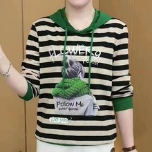 新款高档女装秋季百搭宽松连帽条纹洋气时尚减龄卫衣中老年妈妈t