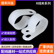 R���������AU�������A�侀���Ͽ������������A�侀�̶���·�ڰ�ɫ