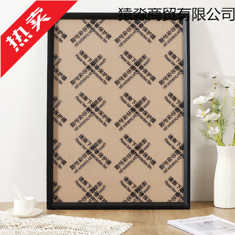 Solid Wood Puzzle Framing Kit 1000-Piece Picture Frame Wall-Mounted Puzzle Storage 70X50 Photo Frame with Full Back Panel Solid Wood Puzzle Framing Kit 1000-Piece Picture Frame Wall-Mounted Puzzle Storage 70X50 Photo Frame with Full Back Panel