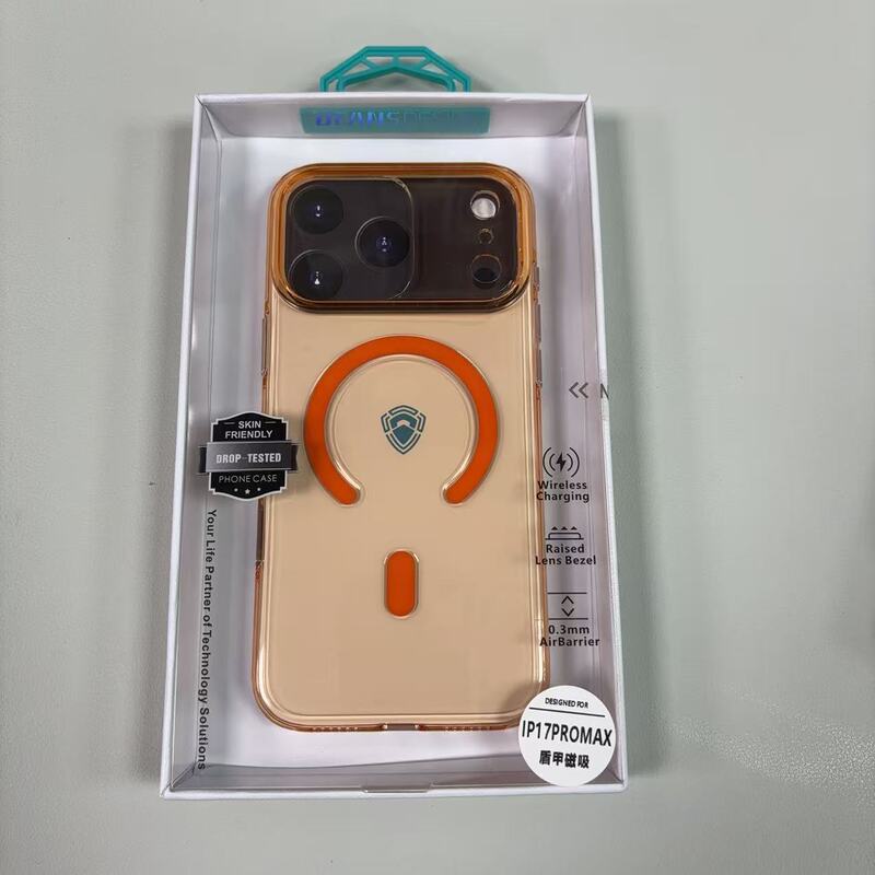 盾甲磁吸系列  适用苹果17系列iPhone17Promax带AI按键手机壳|undefined