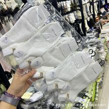 双源9235男船袜批发纯色吸汗船袜夏薄棉布标日系浅口小白袜新疆棉