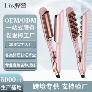 �羳؛Դ���|S217�{��ƽ��ʮ�ֻ����ɊA���������˾팣�����l��