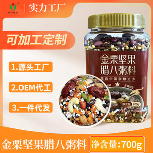 �ˌ����D����ԭ����700g��͵�����s�Z������s�Z�M�ϴּZ����