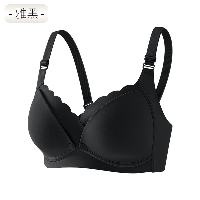 검은색