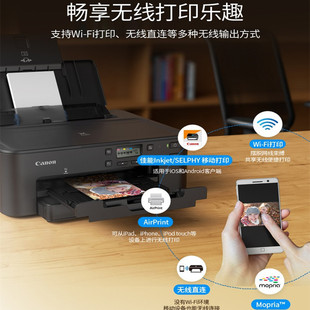 Принтер цифрового торта TS708/Picture/Grutinous Rice Paper Cake Machine TS5080 Food Printer