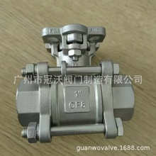 ƽ̨Ƭʽy 304 316PƬʽzۺӳв忨Pϲy