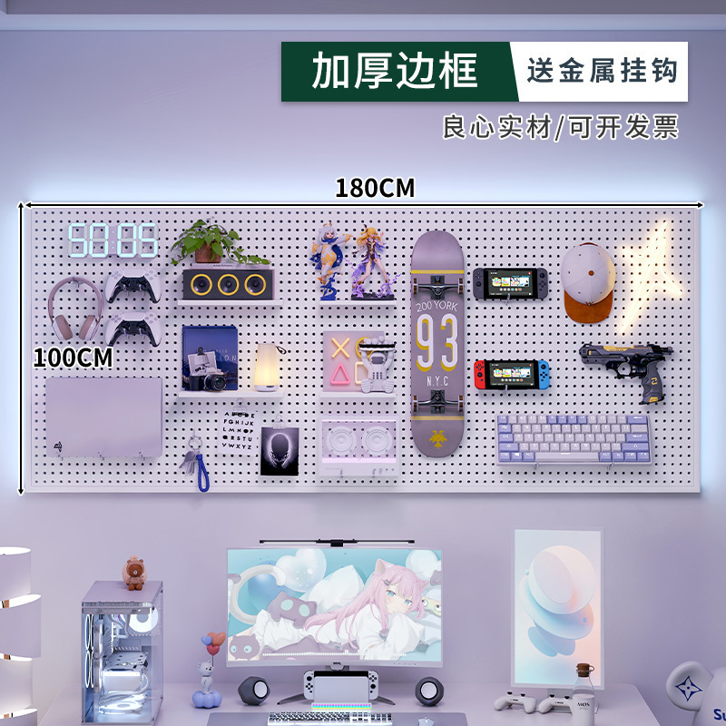 ツール壁穴板万能掛け板収納棚壁棚プレス板金属ステンレス整理棚|undefined