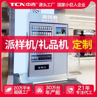 �м�����С���ɘәC�S�����y�����Ԅ���؛�Cä���Ԅ��ɰl�CƷ��