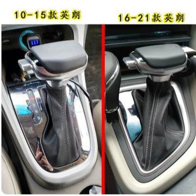 Suitable for Buick New Regal, Excelle Automatic Transmission Modified Gear Shift Knob, Verano Gl6, Cavalier Gear Shift Handle