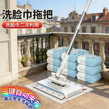 ��ϴ������ϴĘ�ϰ�����Ĩ���Ԅ�������m���ΊA�����ü���ƽ��