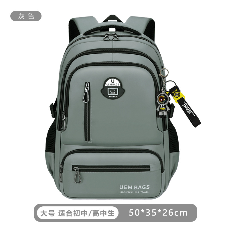 2026 nueva mochila de estudiantes de secundaria para niños de secundaria secundaria para niños de alta capacidad mochila para niños de peso ligero para hombres