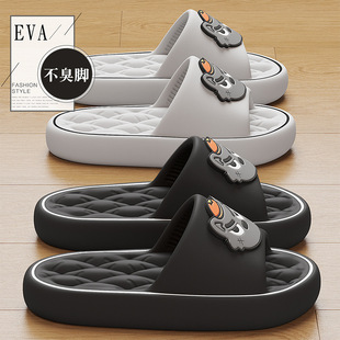 eva����ЬŮ�⴩���e��ͨ�����ĥһ������H���÷�����Ь�����l