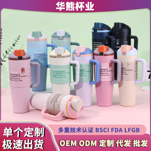 �¿���ֵ40oz����ˮ����������304���P����Ꮧ�����ر������